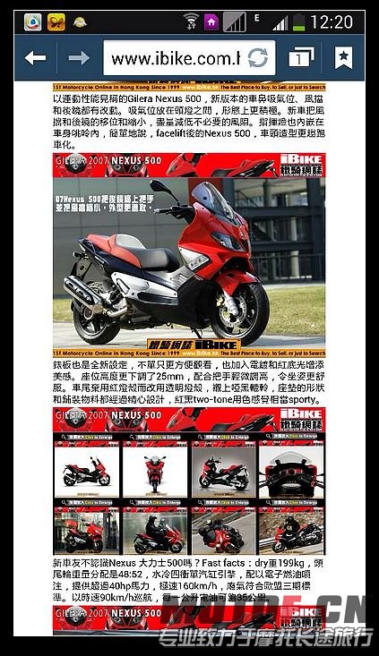 nEO_IMG_照片 016.jpg