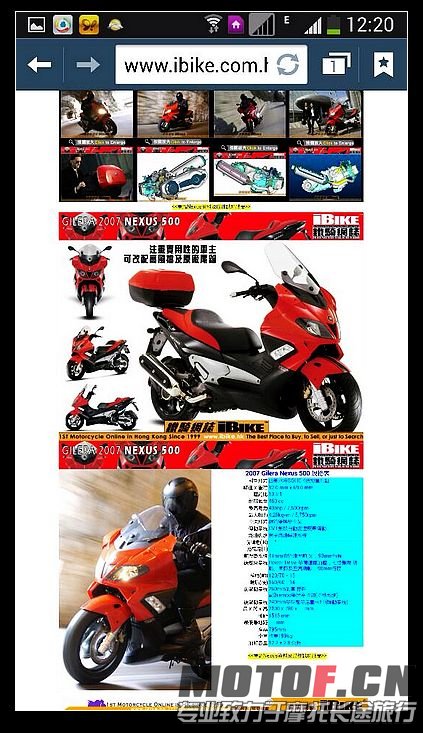 nEO_IMG_照片 017.jpg