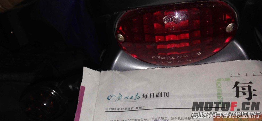 QQ图片20131107130020.jpg