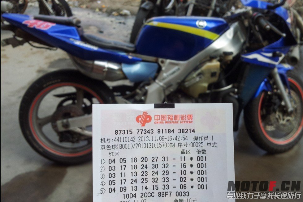 QQ图片20131107133715.jpg