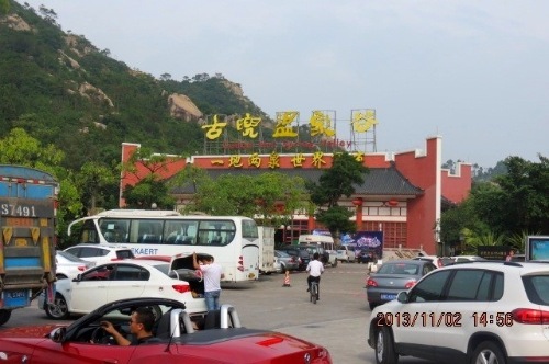 image.jpg