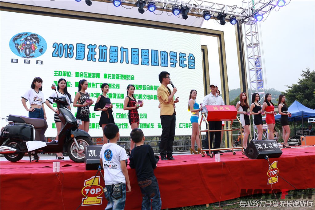 IMG_2270.jpg