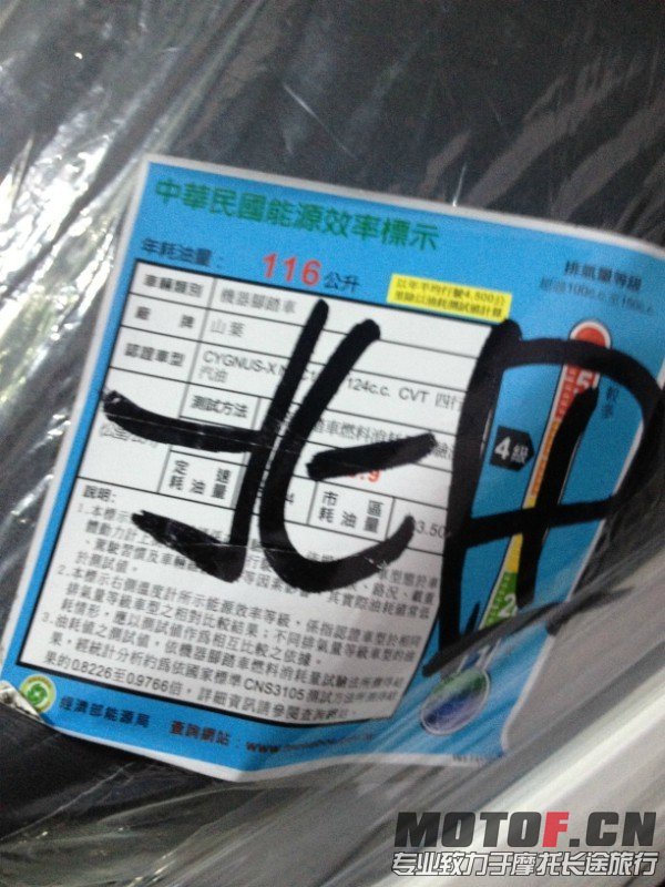 211543hg41yyayvj1xymnb.jpg.thumb.jpg