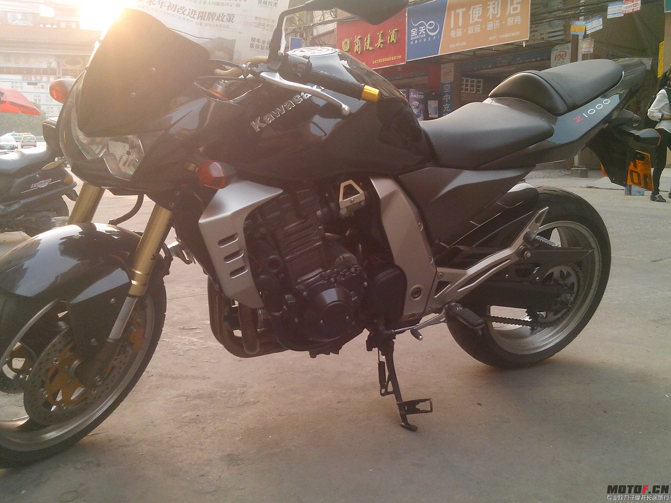 IMG_20131030_165541.jpg