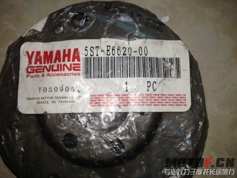 离合.jpg