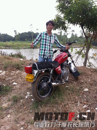 20131105_170600.jpg