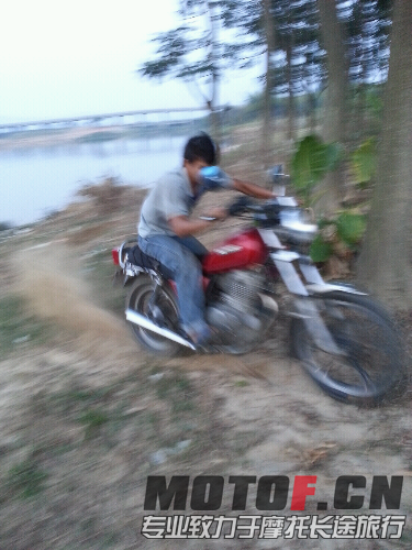 20131107_174549.jpg