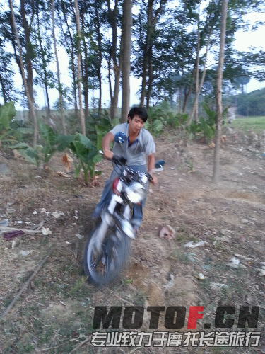 20131107_174549.jpg