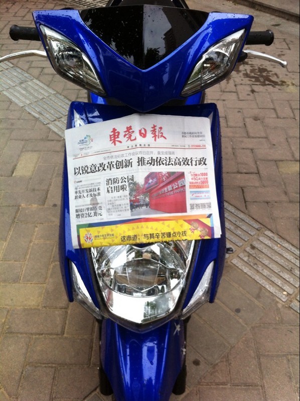 psb (1).jpg