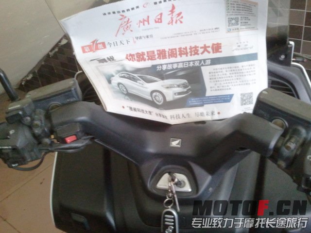 2013-11-08 16.14.52.jpg