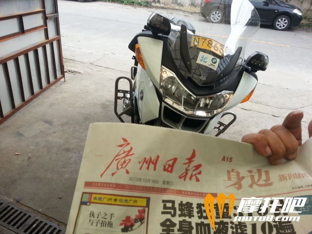 201219pnknjlpmn2zngx8g.jpg