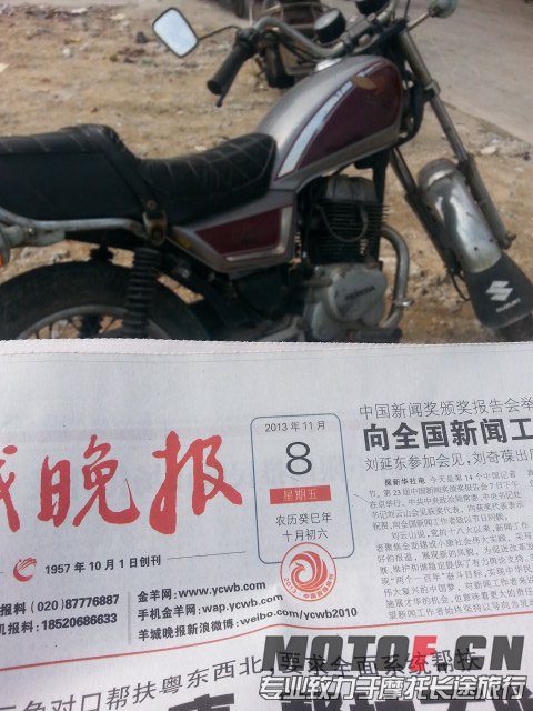 20131108_125316.jpg