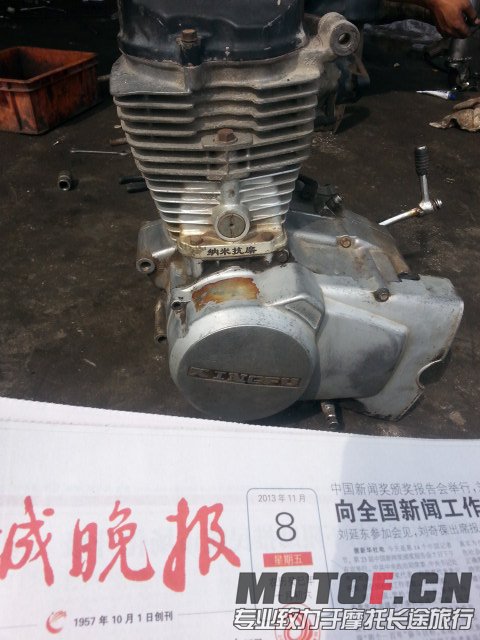 20131108_125328.jpg