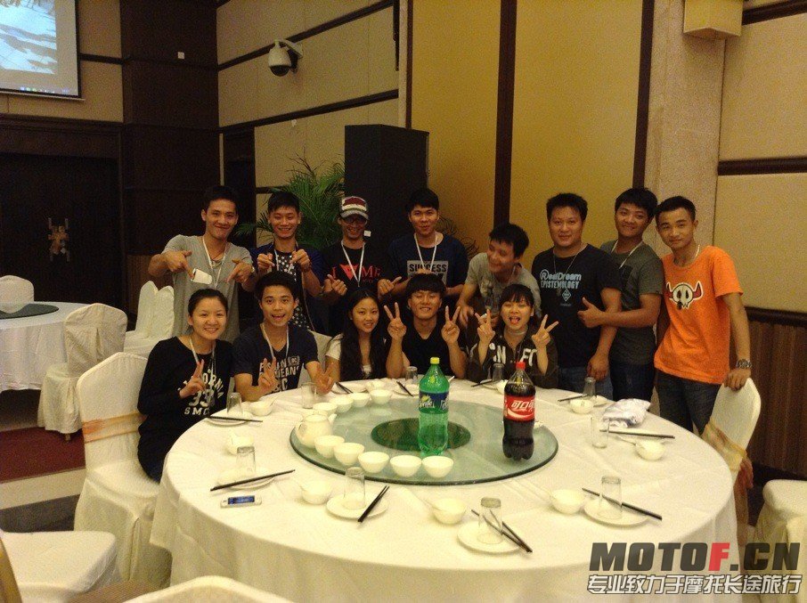 QQ图片20131104211356.jpg