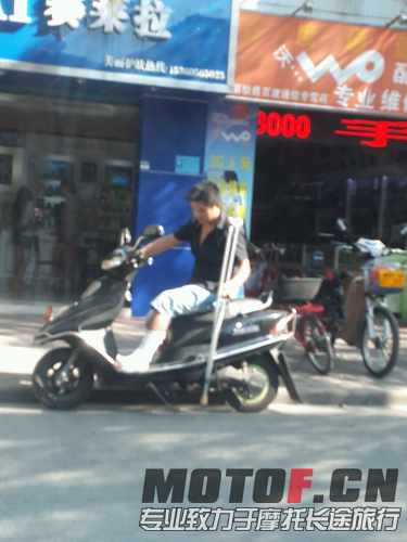 20130806_161434.jpg