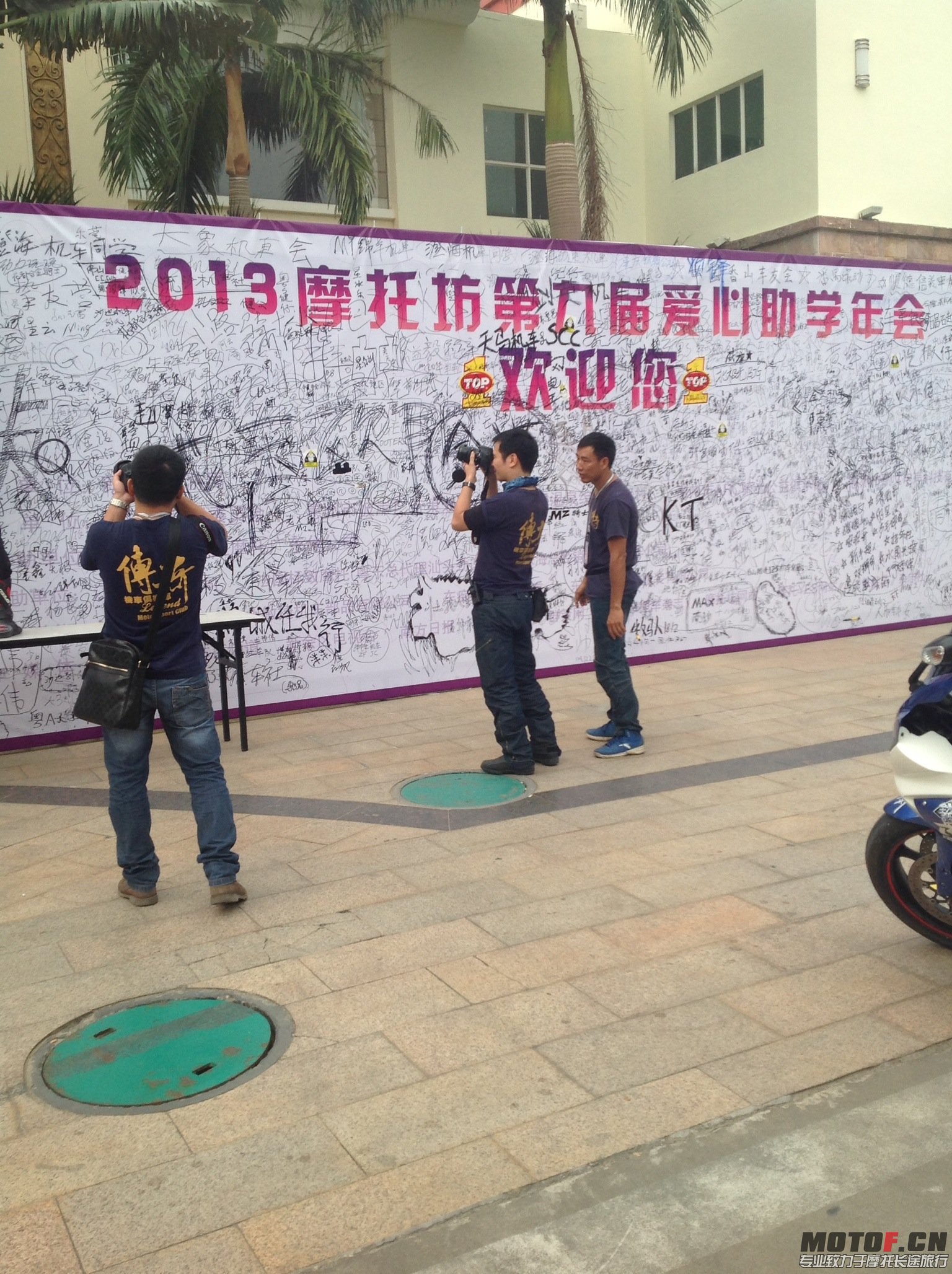 ipad照片 047.jpg
