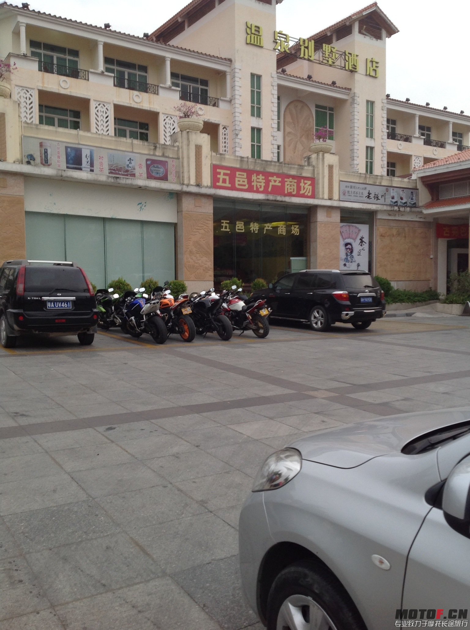 ipad照片 071.jpg