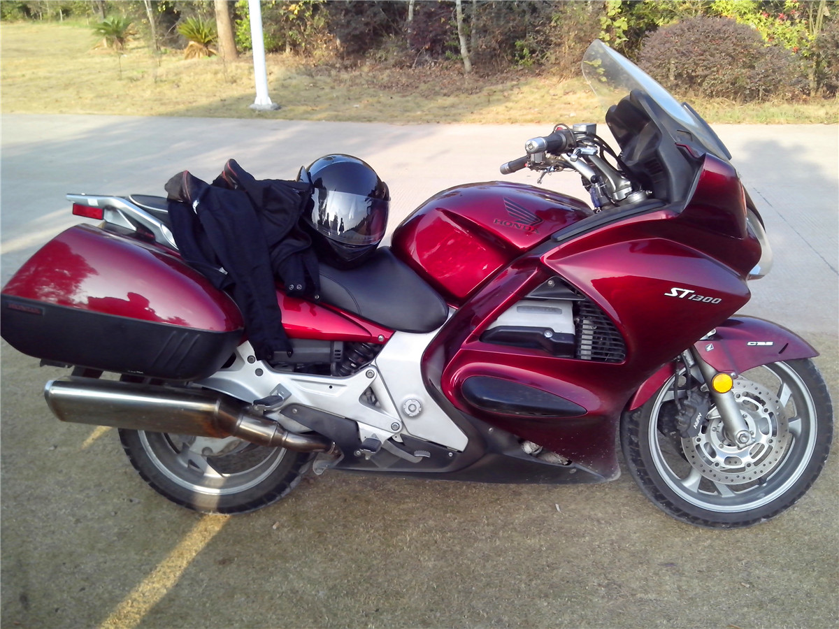 IMG_20131108_160241.jpg