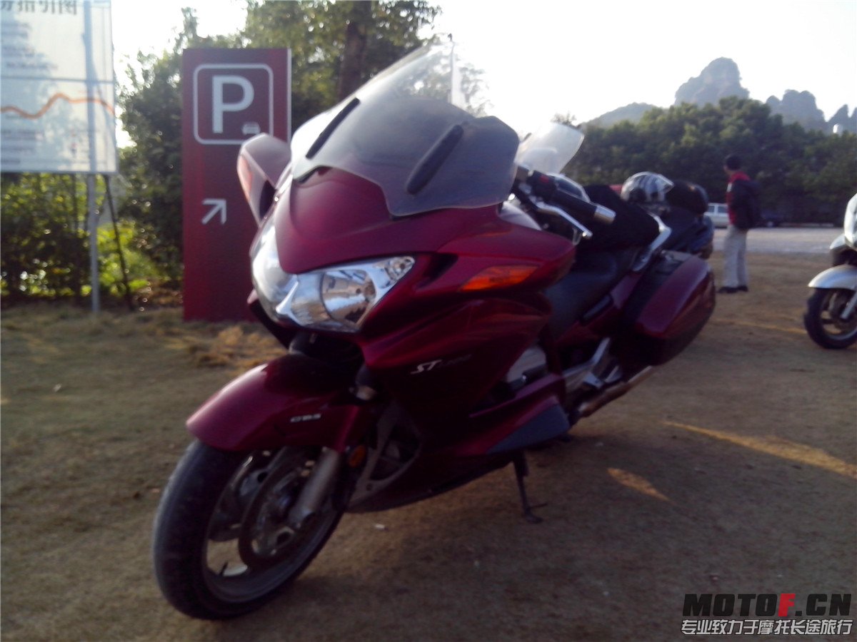 IMG_20131108_160258.jpg
