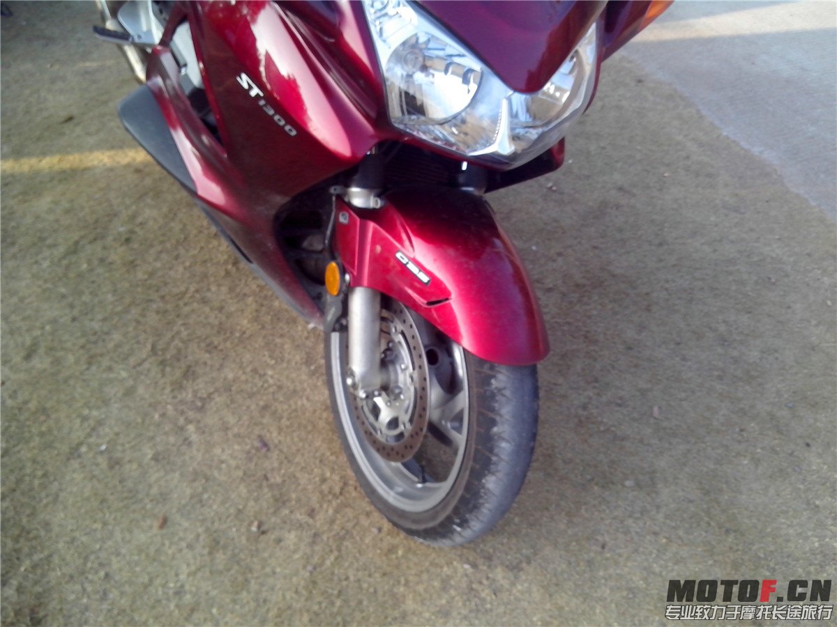 IMG_20131108_160350.jpg