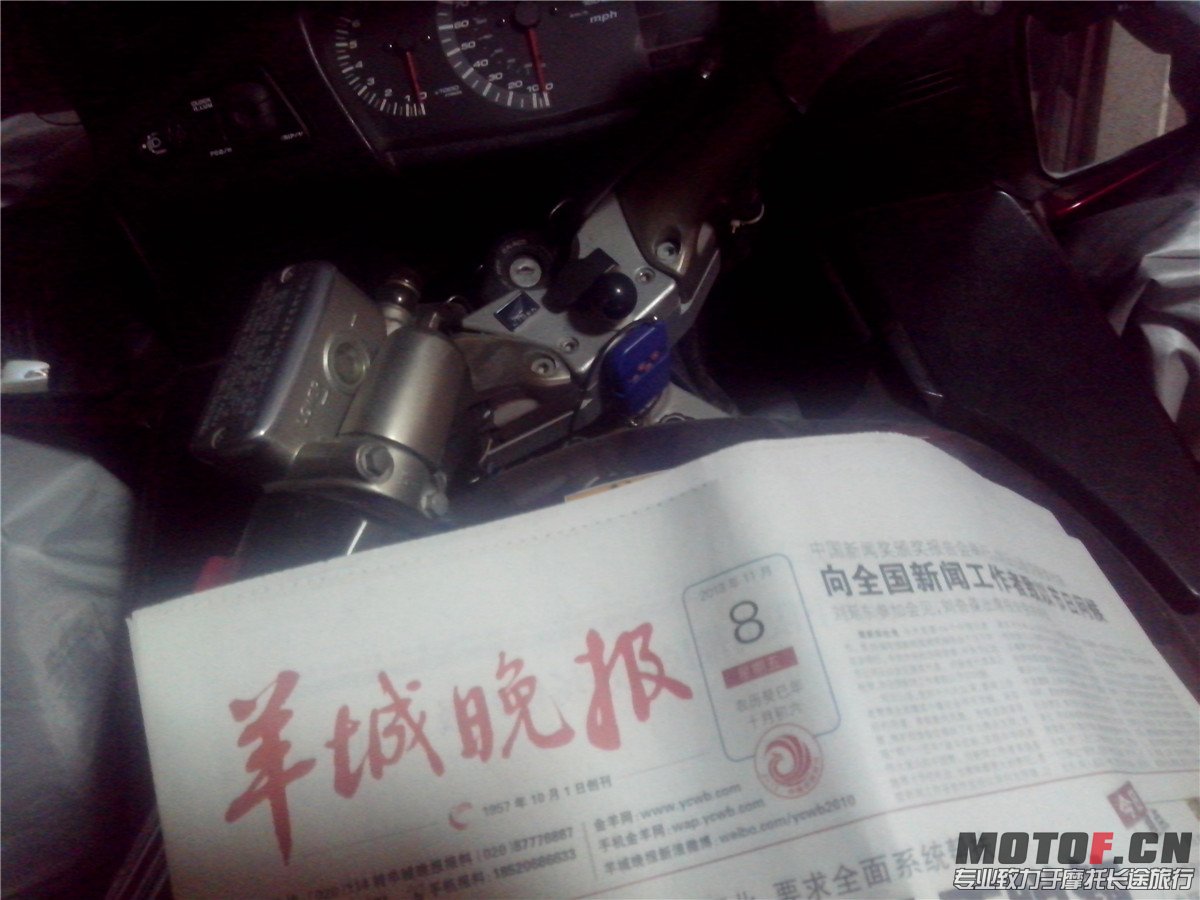 IMG_20131108_223248.jpg