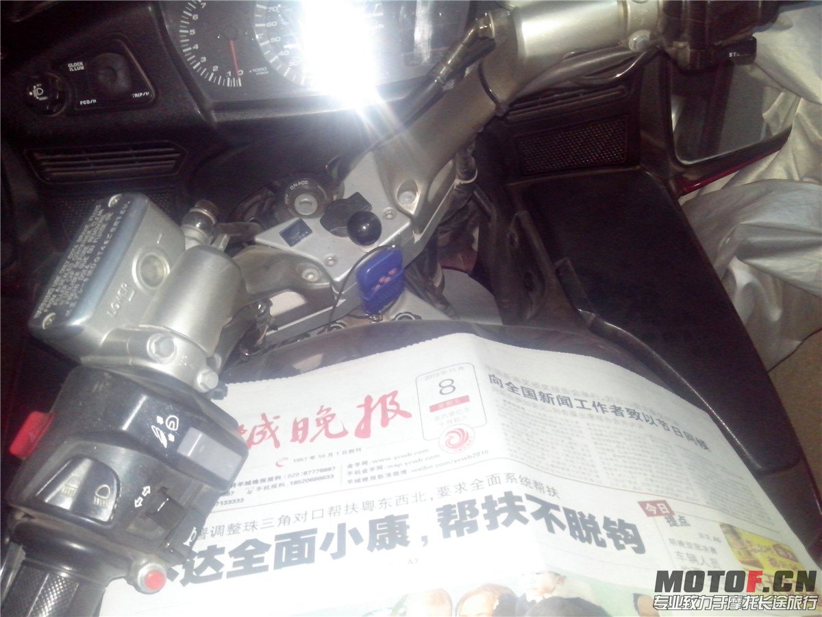 IMG_20131108_223358.jpg