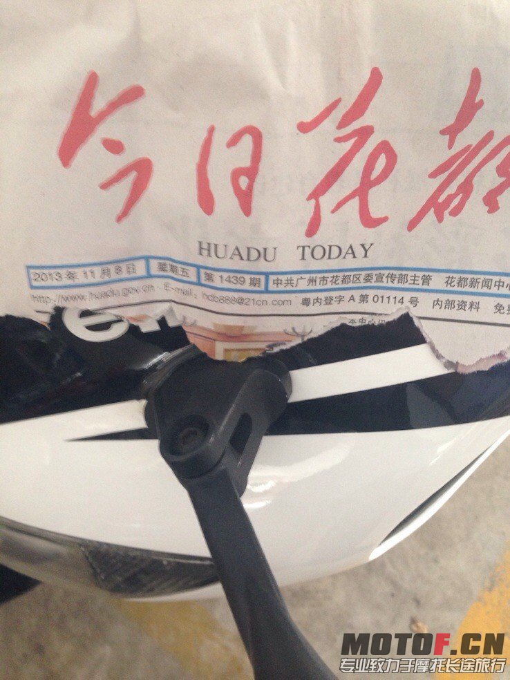 QQ图片20131108234555.jpg