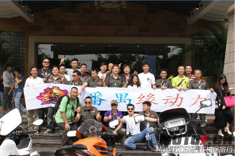 QQ图片20131109004747.jpg