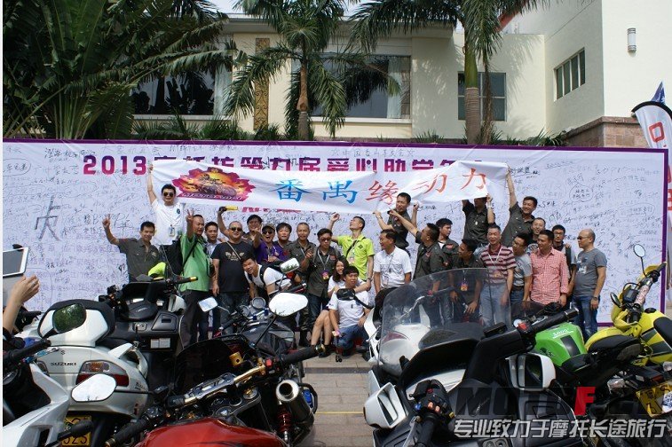 QQ图片20131109004820.jpg
