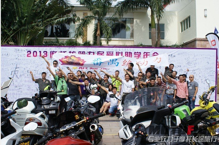 QQ图片20131109004838.jpg