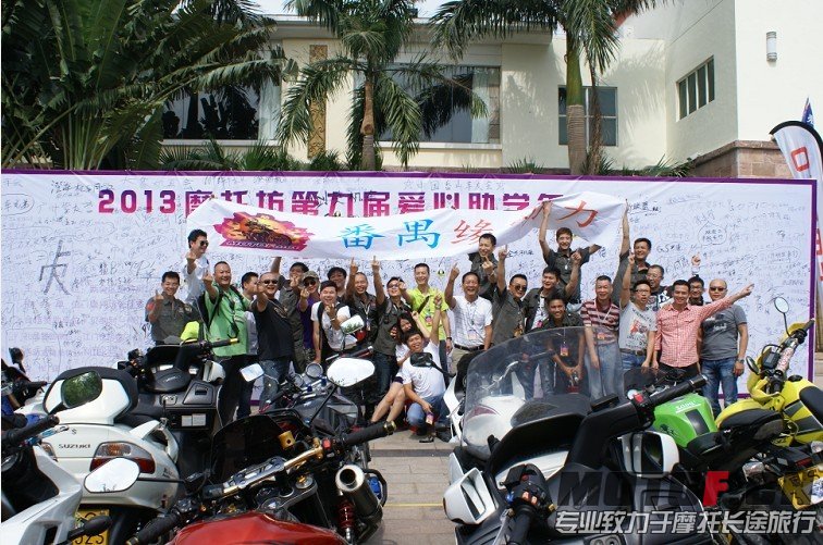 QQ图片20131109004906.jpg