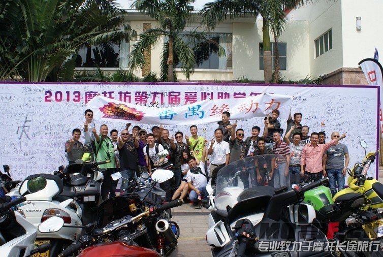 QQ图片20131109004911.jpg