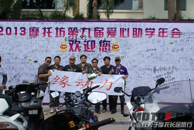 QQ图片20131109004916.jpg