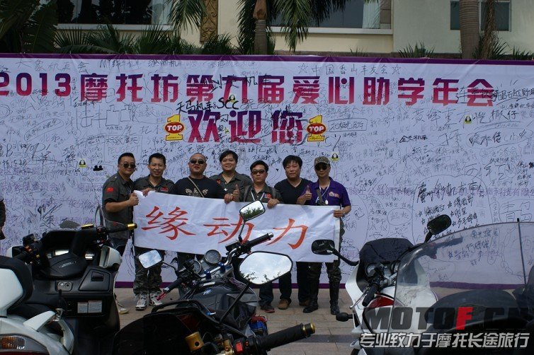 QQ图片20131109004921.jpg
