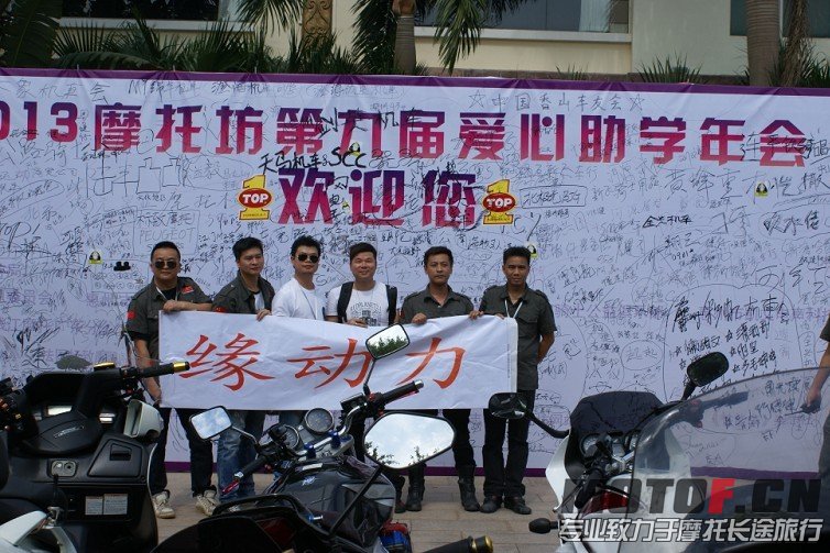 QQ图片20131109004925.jpg