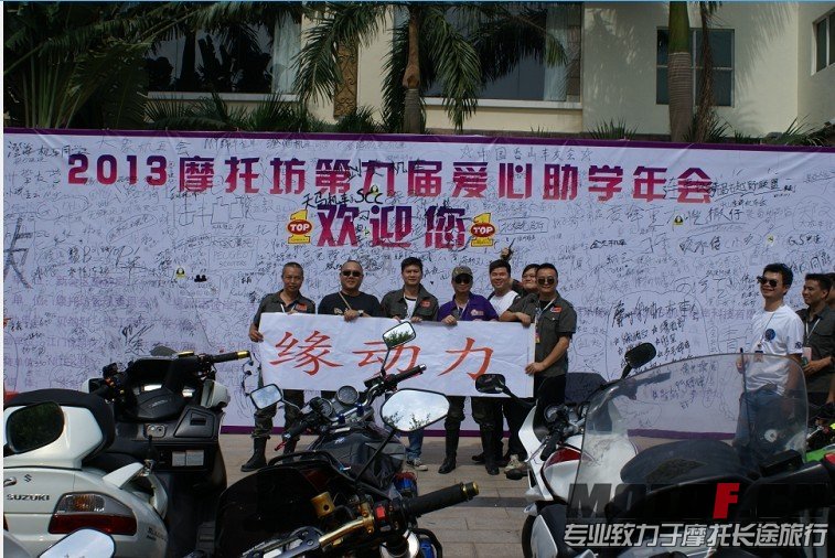 QQ图片20131109004930.jpg