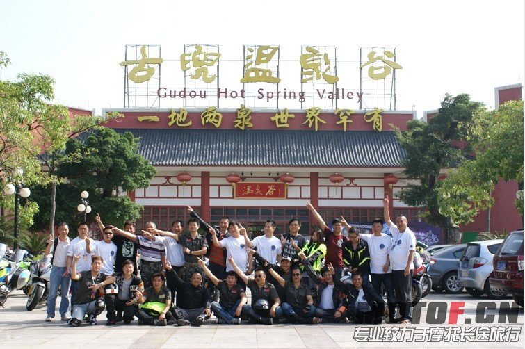 QQ图片20131109005007.jpg