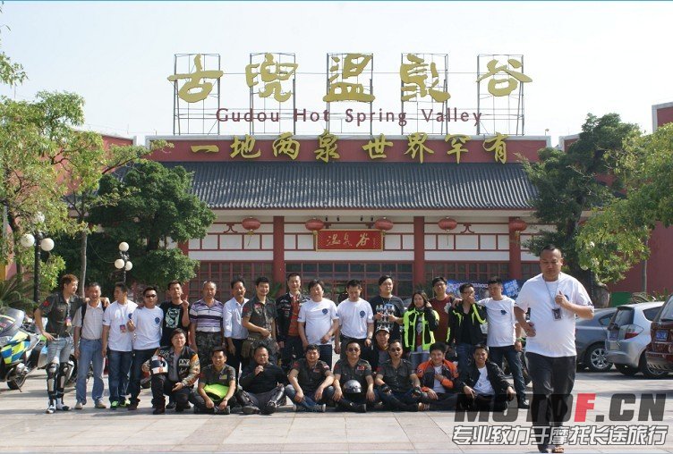 QQ图片20131109005015.jpg