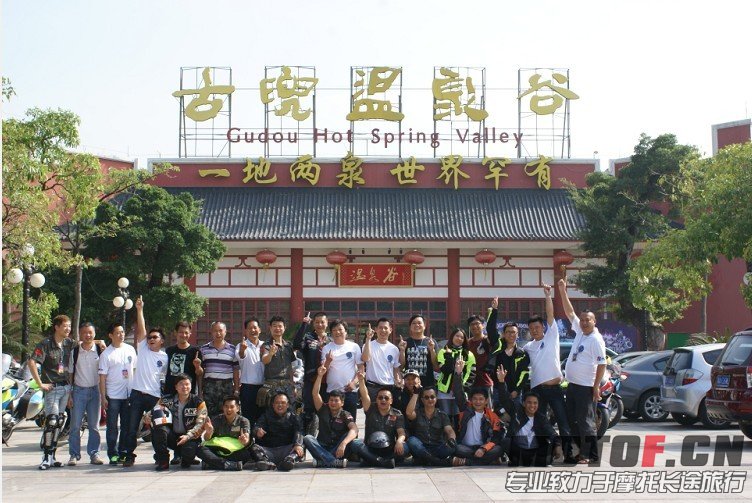 QQ图片20131109005022.jpg