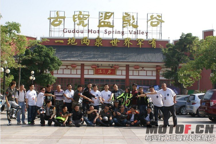 QQ图片20131109005035.jpg
