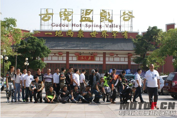 QQ图片20131109005040.jpg