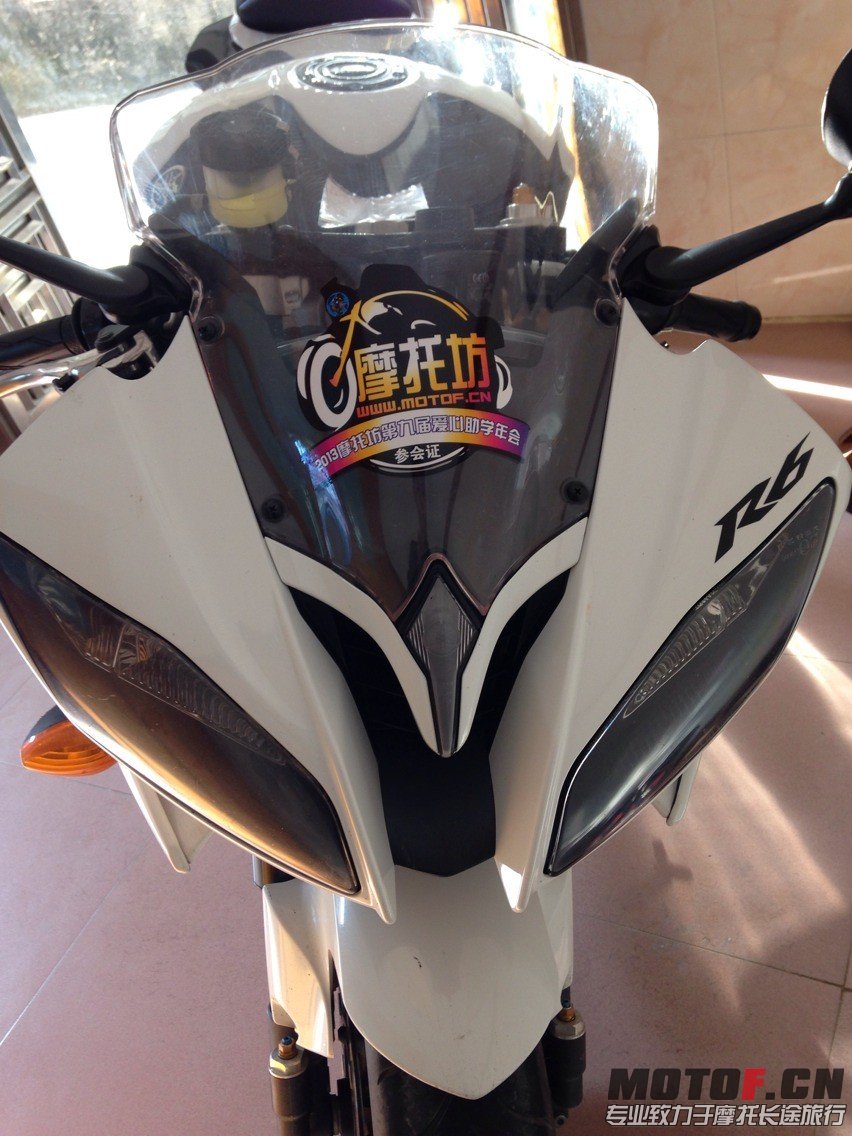 QQ图片20131109084552.jpg