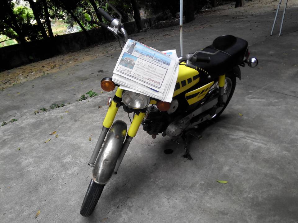 mmexport1383995424505.jpg