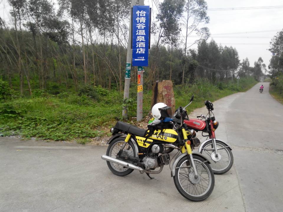 mmexport1383995597999.jpg