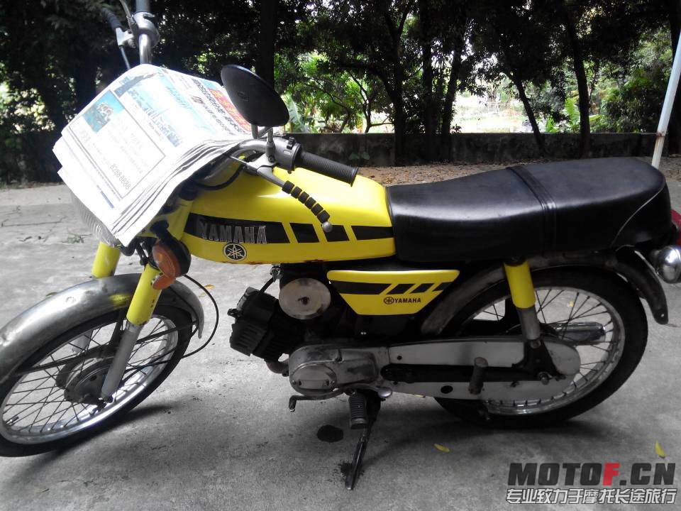 mmexport1383995417944.jpg