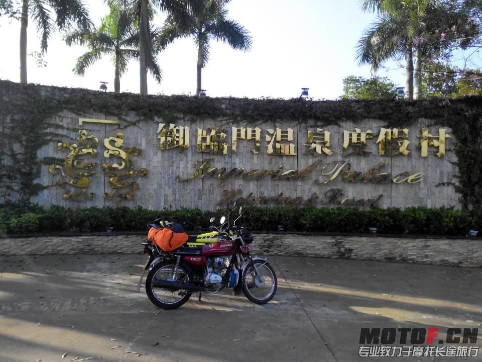 mmexport1383995589464.jpg