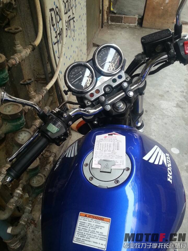 QQ图片20131108014544.jpg