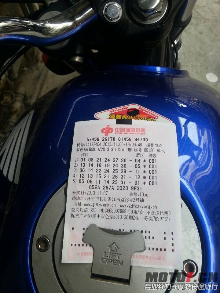 QQ图片20131108014819.jpg