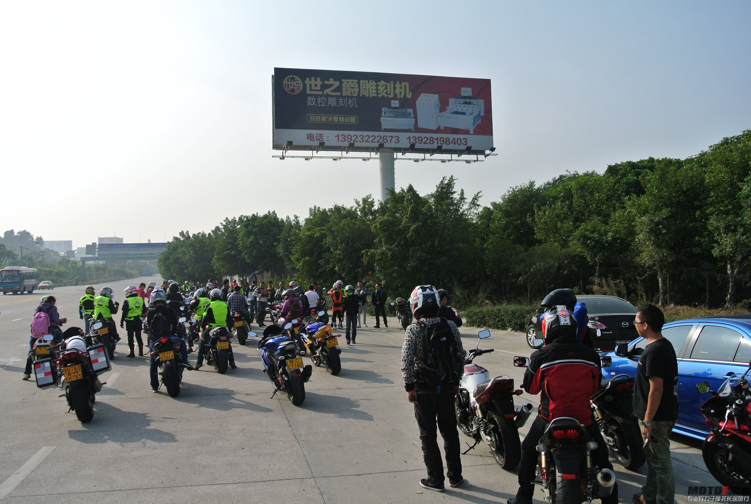 DSC_1505.JPG