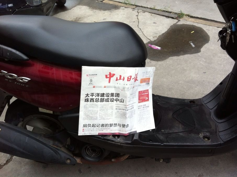未命名.jpg